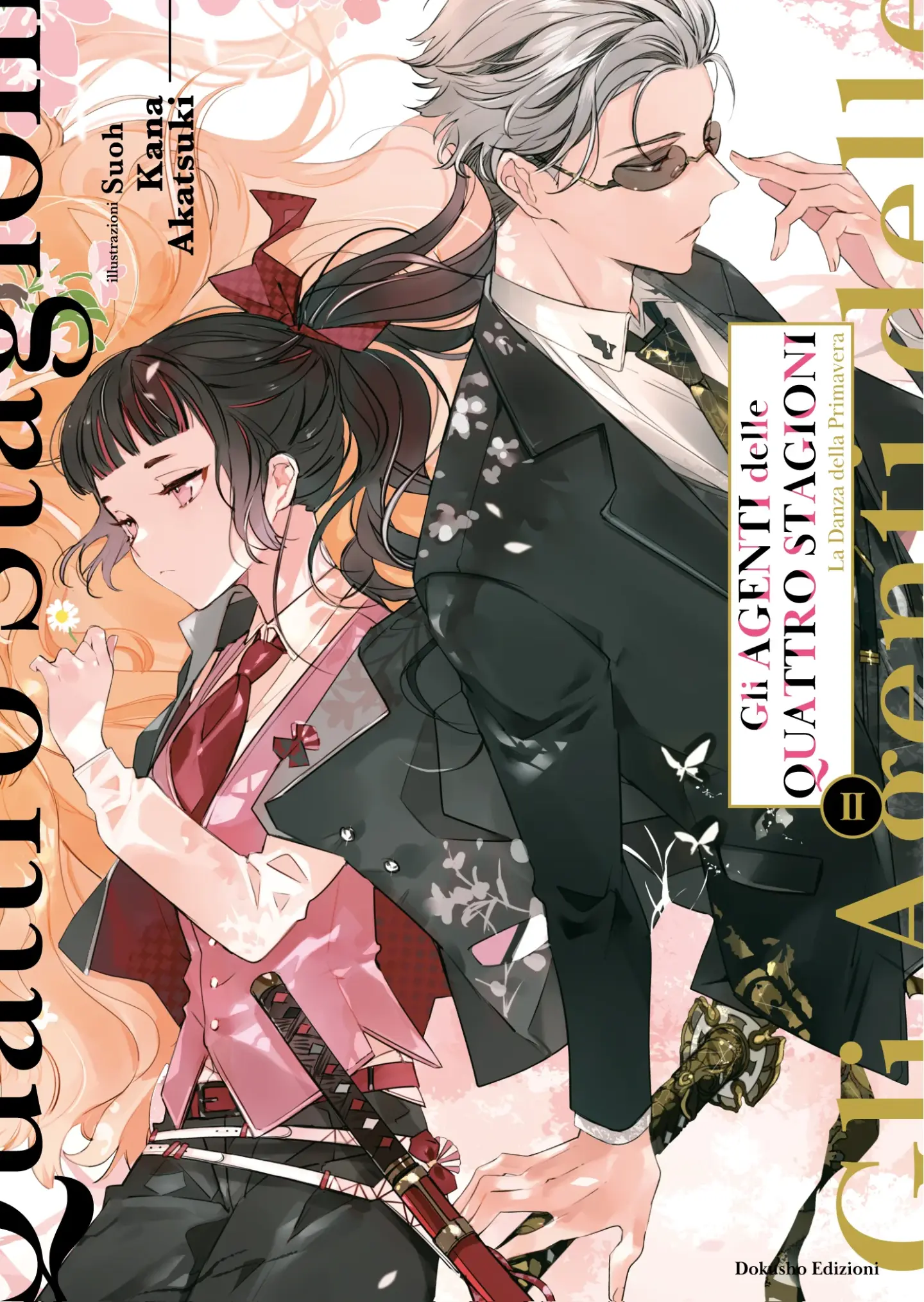 Volume cover